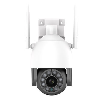كاميرا مراقبة خارجية 1080P WiFi Home PTZ ذكية مقاومة للماء على شكل قبة